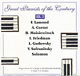Various (2) – Great Pianists Of The Century.