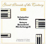Various (4)– Great Pianists Of The Century.