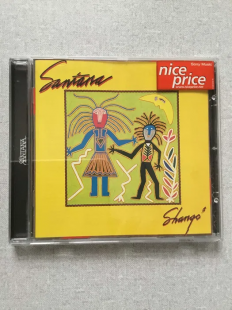 Santana ‎– Shangó, 1982
