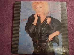 LP Anna Rustikano - 1986 (Czechoslovakia)