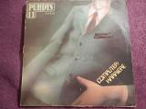 LP Puhdys -11 - Computer-karriere - 1982 (GDR)