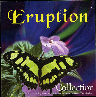 Eruption ‎– Collection