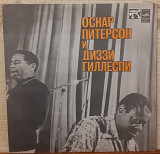 Пластинка Oscar Peterson & Dizzy Gillespie – Оскар Питерсон И Диззи Гиллеспи.