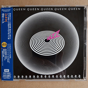 Queen - Jazz