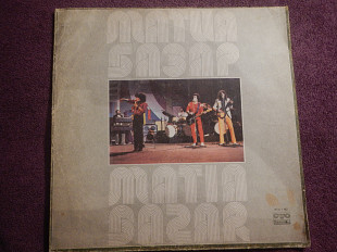 LP Matia Bazar - Tour - 1982 (Bulgaria)