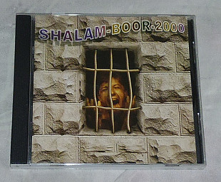Компакт-диск Various - Shalam-Boor-2000