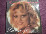 LP Marcela Laiferova - Laska je - 1983 (Czechoslovakia)