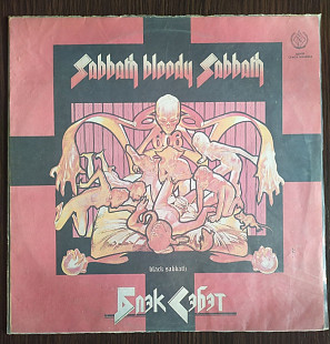 Black Sabbath Sabbath bloody Sabbath (SNC)
