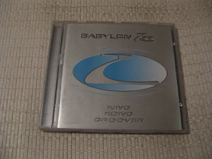 Babylon Zoo "King Kong Groover" 1998