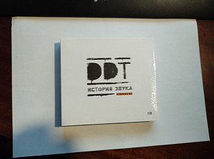 DDT ‎– История Звука