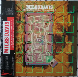 Пластинка Miles Davis At Plugged Nickel, Chicago Vol.2 (1976, CBS/Sony ‎25AP 291, OIS, OBI, Japan, M