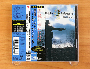 Ritchie Blackmore's Rainbow - Stranger In Us All (Япония, RCA)