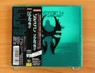 Soulfly - Soulfly (Япония, Roadrunner Records)