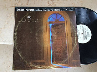 Deep Purple ‎– The House Of Blue Light