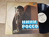 NINI ROSSO Нини Россо И Его Оркестр ‎– Неаполь ( USSR ) LP