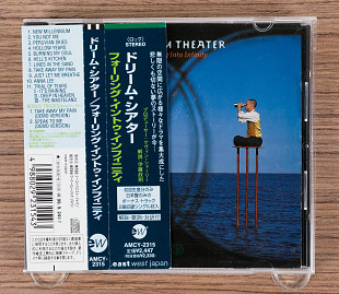 Dream Theater - Falling Into Infinity (Японія, EastWest Records America)