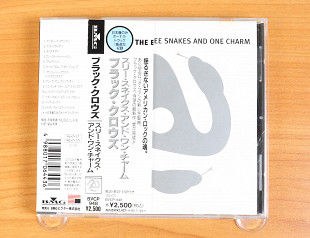 The Black Crowes - Three Snakes And One Charm ( Япония, American Recordings)