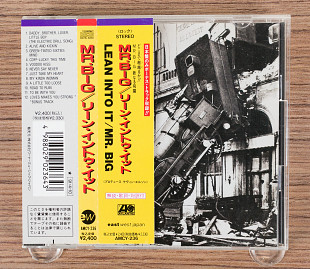 Mr. Big - Lean Into It (Японія, Atlantic)