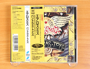 Aerosmith - Pandora's Toys (Япония, Sony)