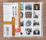 Bon Jovi - Crush (Японія, Mercury)