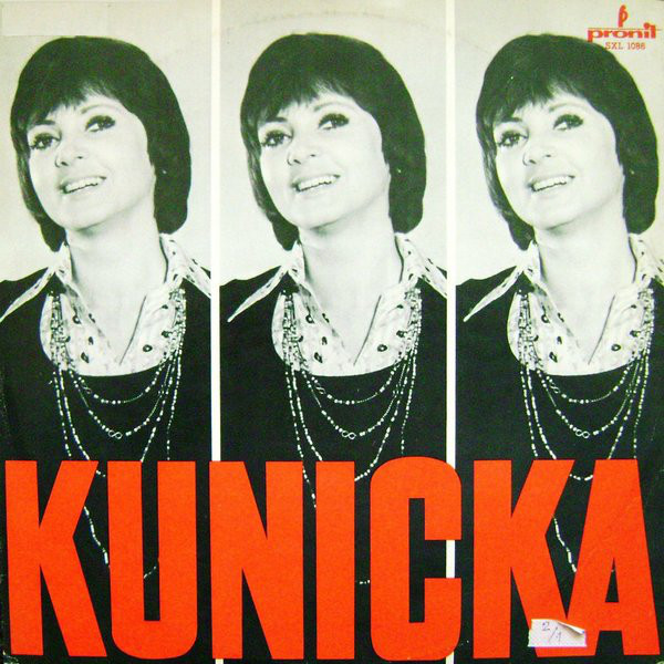 Halina Kunicka ‎– Halina Kunicka | Vinyl.com.ua
