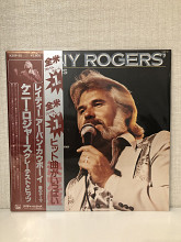 KENNY ROGERS - GREATEST HITS.