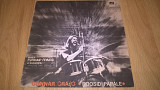 Gunnar Graps Ja Magnetic Band (Roosid Papale) 1981. (LP). 12. Vinyl. Пластинка. Латвия.