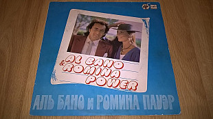 Al Bano & Romina Power (The Best) 1982. (LP). 12. Vinyl. Пластинка