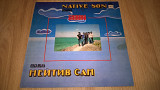 Native Son / Нейтив Сан (Shining) 1982. (LP). 12. Vinyl. Пластинка. Тираж 20 000.