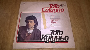 Toto Cutugno. Тото Кутуньо (L'italiano) 1983. (LP). 12. Vinyl. Пластинка.