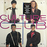 Culture Club - From Luxury To Heartache (made in USA)