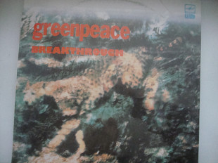 Greenpeace breakthrouch 2lp