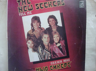 THE NEW SEEKERS TELL ME