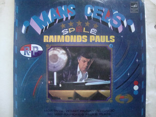 RAIMONDS PAULS MANS CELS