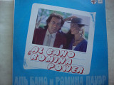 AL BANO /ROMINA POWER