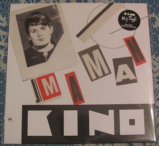 Новый Запечатанный EP КИНО =MAMAN= LIMITED EDITION 2019