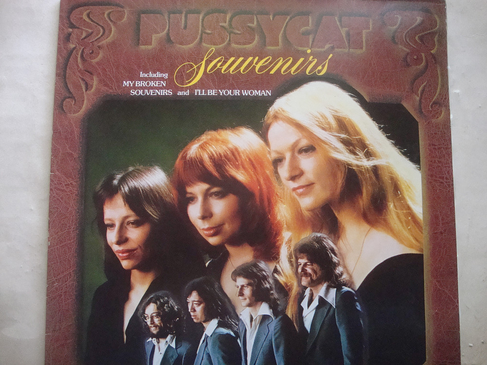 Pussycat mp3. Группа Pussycat Голландия. Pussycat 1976. Pussycat альбом. Pussycat after all.