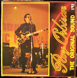 Виниловая пластинка Roy Orbison-1972 The Original Sound (Wifon).