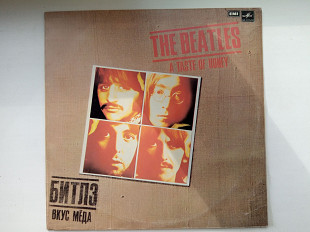 The Beatles - "вкус меда"