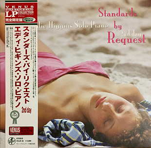 LP Eddie Higgins ‎- Standards By Request 2nd Day