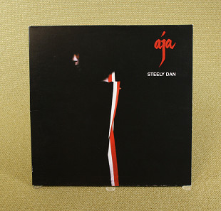 Steely Dan - Aja (Европа, ABC Records)