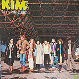 KIM Band * –Не, Зайста Журим ( Yugoslavia)