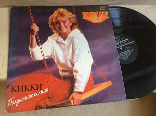 Kikki Danielsson = Kikki ‎– Midnight Sunshine