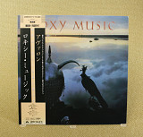 Roxy Music - Avalon (Япония, EG)