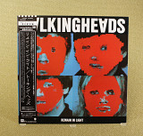 Talking Heads - Remain In Light (Япония, Sire)