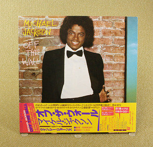 Michael Jackson - Off The Wall (Япония, Epic)