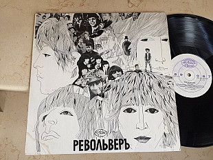The Beatles ‎– Revolver ( Russia Laminated Sleeve ) LP