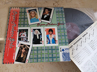 Super Modern Girls = Kim Carnes + Sheena Easton + Cheryl Ladd + Juice Newton + ( Japan ) LP
