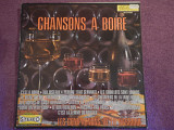 LP Chansons a Boire - Les Compagnons de la barrique - 1978 (France)