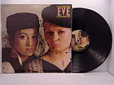 The Alan Parsons Project – Eve LP 12" Germany